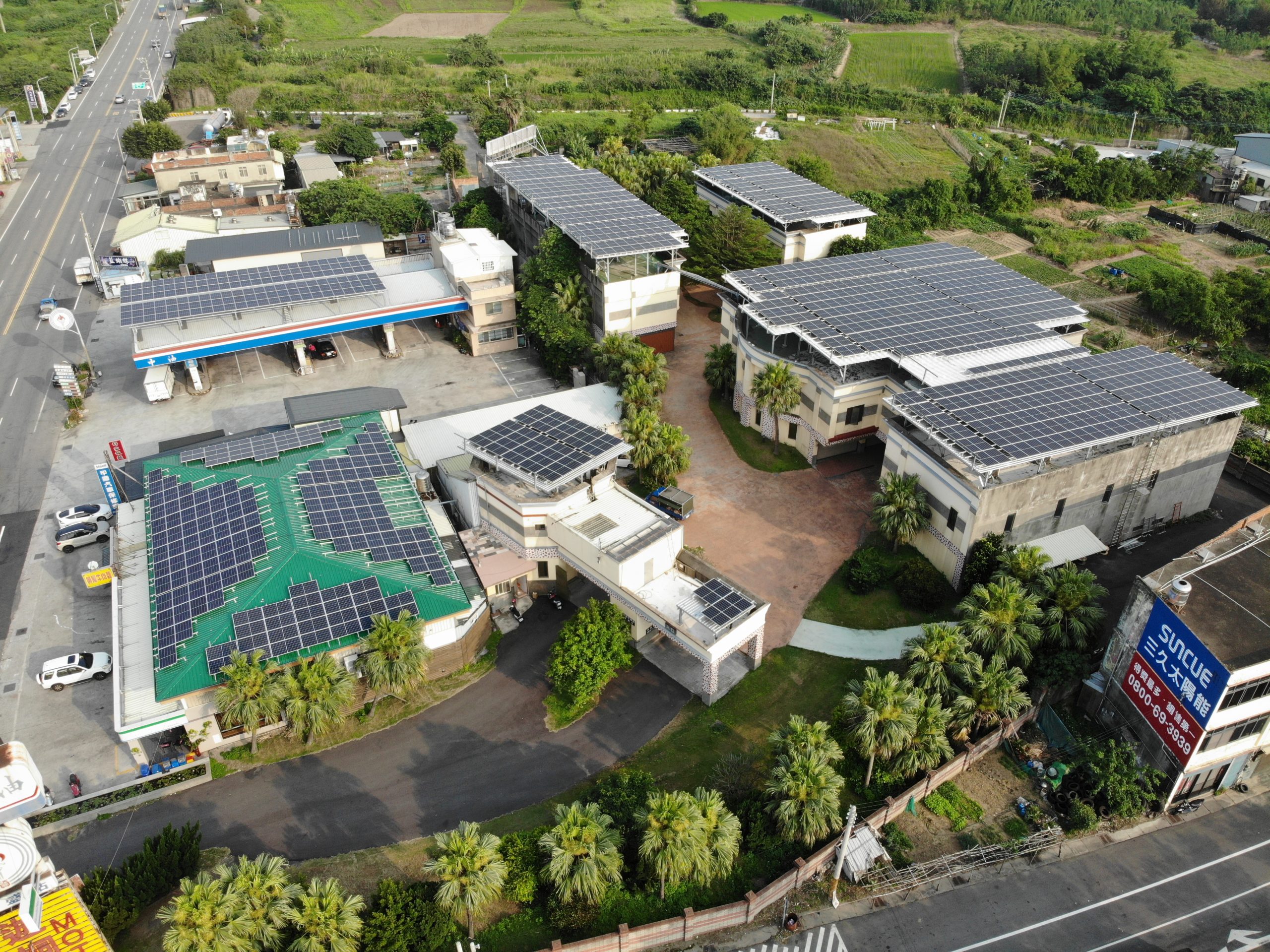 created by dji camera